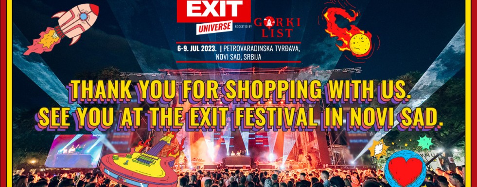 exit 